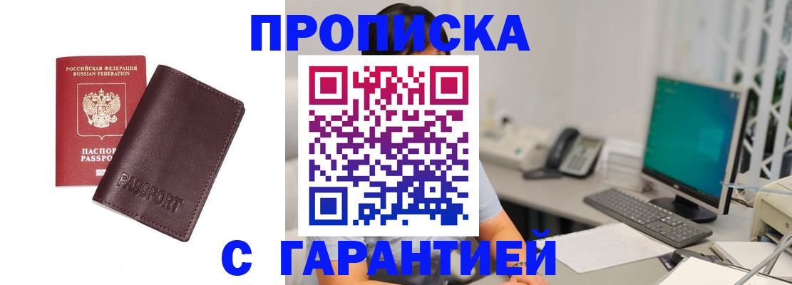 форма 3 в Юрьев-Польском
